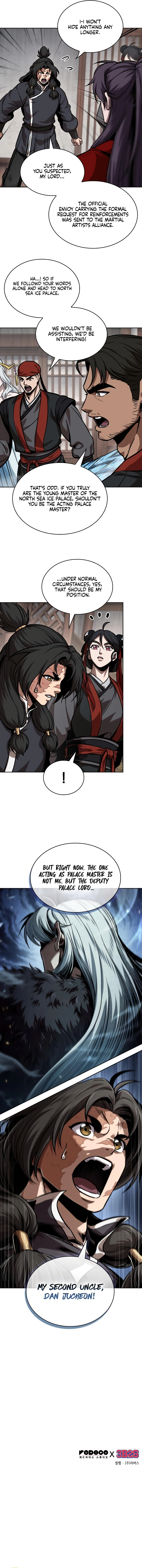 Nano Machine Chapter 244 image 14